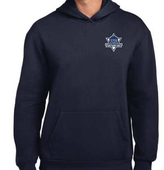 Bigger Than Basketball Kids Hoodie