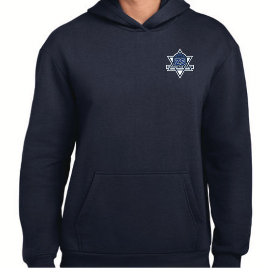 Bigger Than Basketball Adult Hoodie