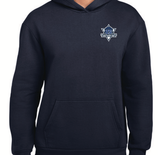 EBWC Adult Hoodie
