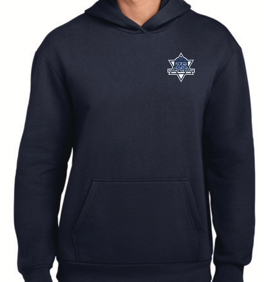 EBWC Kids Hoodie