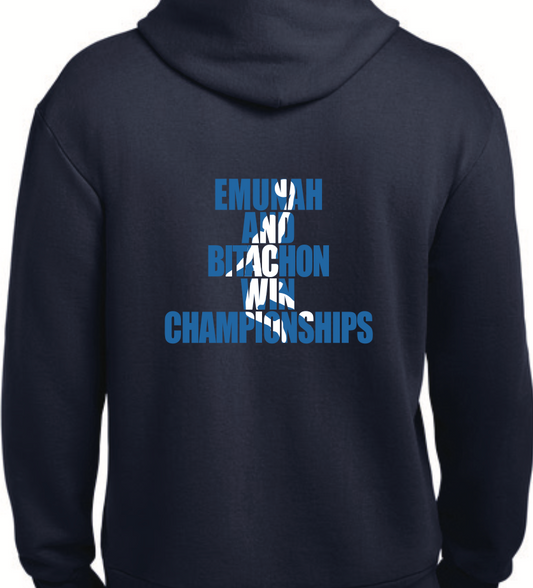 EBWC Kids Hoodie